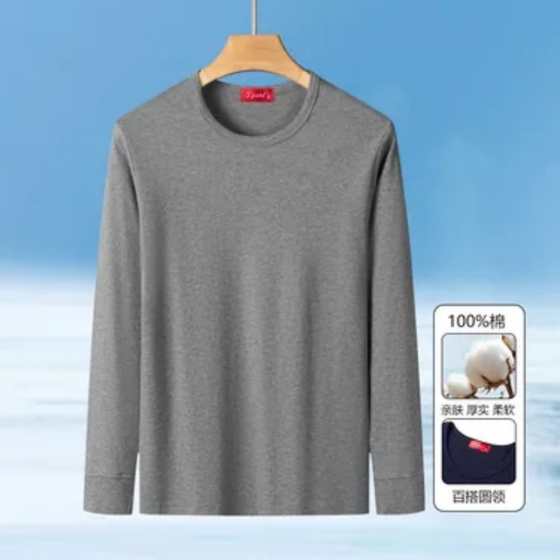 Undershirt Crew Neck - Maglietta a Maniche Lunghe con Collo