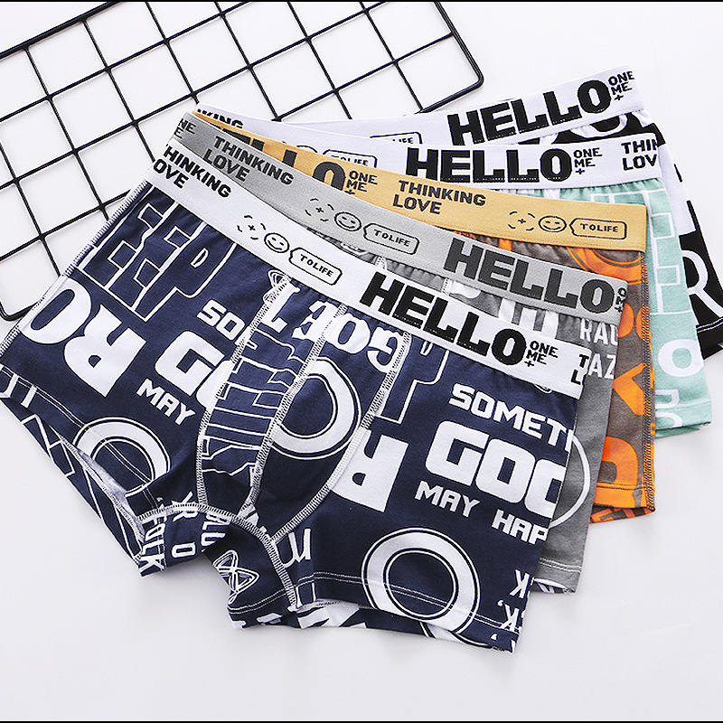 Multi Pack Underwear - Mutandine da uomo due pezzi stampa