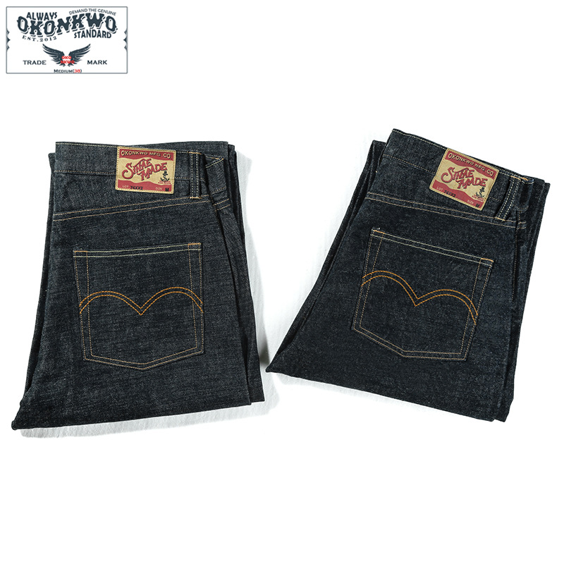 Nuovo OKONKWO jeans dritti con - Levis Jeans 501 recensione e prezzo