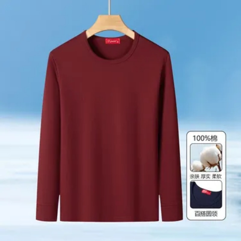 Maglietta a Maniche Lunghe con - Undershirt Crew Neck recensione e prezzo
