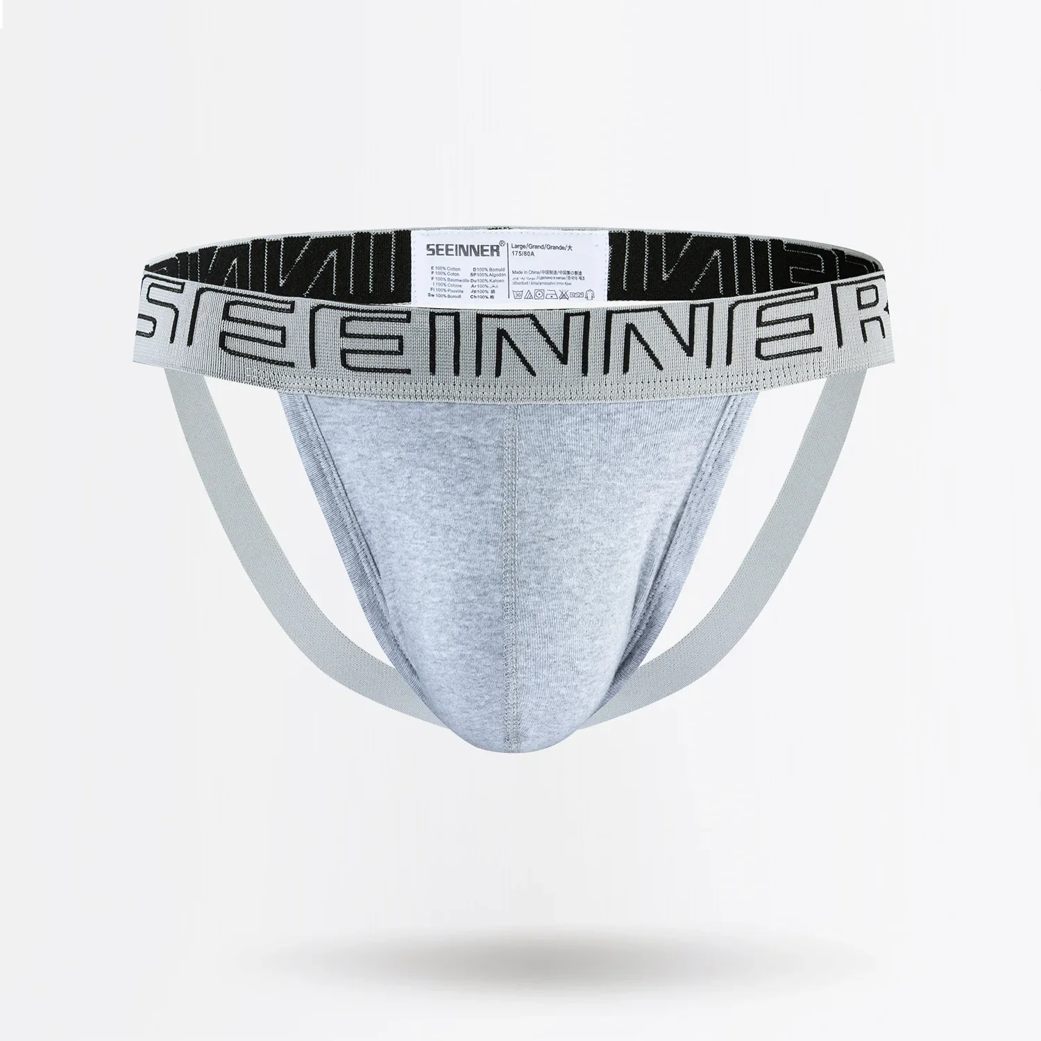 Biancheria intima da uomo sexy - Jockstrap Athletic recensione e prezzo
