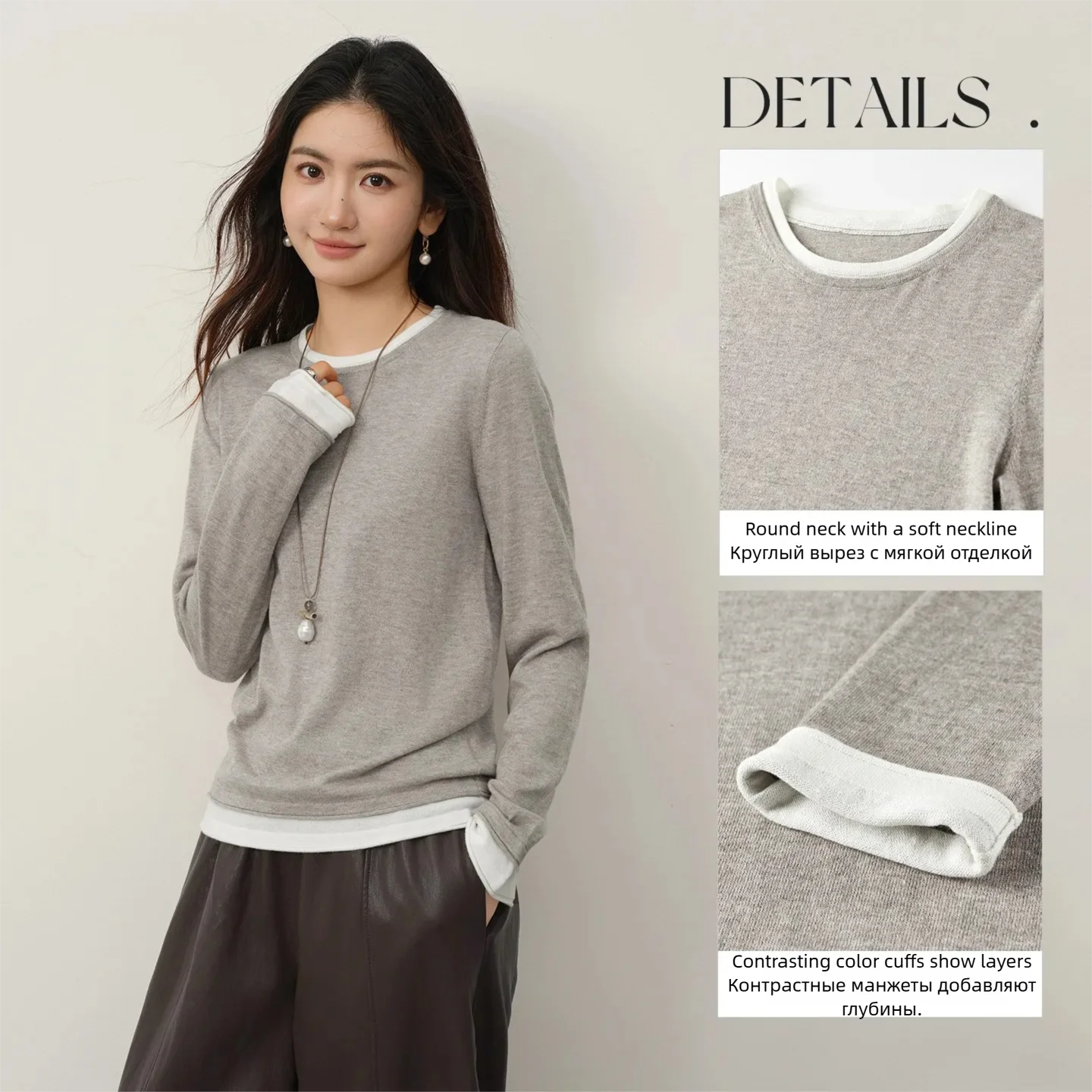 SENTUBILA Maglione da Donna in - Undershirt Crew Neck recensione e prezzo